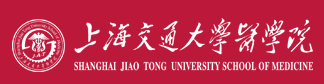   上海交通大学医学院2025年博士研究···